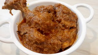 এইভাবে চিকেন মশলা বানালে সবাই আঙুল চেটে খাবে |restaurant style chicken masala recipe