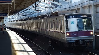 【廃車回送】東京メトロ8000系8102F