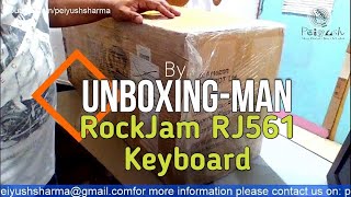 Unboxing of RockJam RJ561 Keyboard by Unboxing-Man