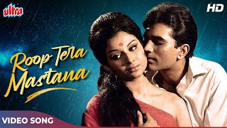 Roop Tera Mastana 4K Song | Rajesh Khanna | Kishore Kumar | Aradhana  Classic Hindi songs