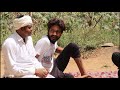 કામચોર જમાઈ એ તોડાવી સાળા ની સગાઇ latest gujarati comedy