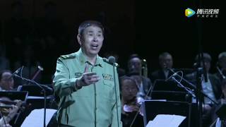 70 years old Tenor sing “Motherland, Kind Mother” 70岁程志演唱“祖国,慈祥的母亲”