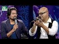 Matir Gaan | Milon Mahmud | Ivan Sair | EP 68 | মাটির গান | Music Show