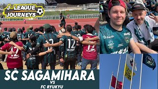 Kicking Off the New J.League Season at SC Sagamihara! ｜SC相模原でのJリーグ新シーズンの幕開け！