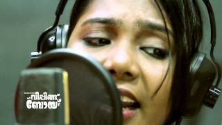 Weeping Boy Songs - Ee Lokam Muzhuvan........