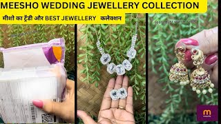 Meesho Jewellery Haul | Affordable and Beautiful Jewellery 😍 wedding Special | Meesho Jewellery 💕