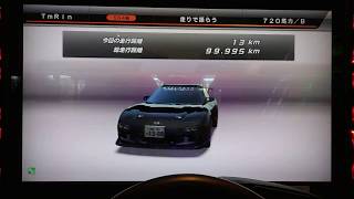 湾岸ミッドナイト5dx 走行距離 50万キロ 突破 貫通オーラ獲得 湾岸ミッドナイト5dx 走行距離 50万キロ 突破 貫通オーラ獲得