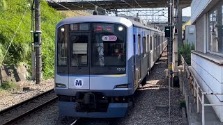 【Y515F  デジタル無線工事明けに伴う元住吉検車区返却回送】横浜高速鉄道Y500系Y515編成があざみ野駅を高速通過するシーン（144運行）2022.8.10