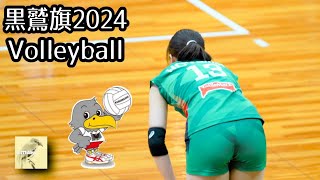 【黒鷲旗2024】女子バレーボール🏐Ｒシーズン全勝のＪＴマーヴェラスが今大会悲願の初優勝を果たした岡山シーガルズをストレートで下した試合🏐アタックNo.1🔥 Women's Volleyball