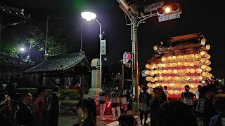 【常滑地区祭礼】2日目 奥条常石車 帰路