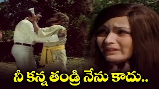 నీ కన్న తండ్రి నేను కాదు| Ranganath | devidinnadu Jaagratha | ETV #DVJ