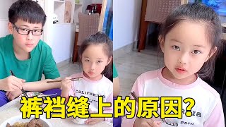 她怎么会蹦出来那么一句话,有点无语啊！【小泽妹妹】#萌娃 #funny #cutebaby