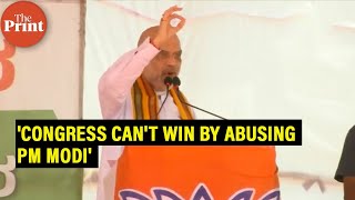 'Congress can't win by abusing PM Modi'- Amit Shah on Kharge's 'Poisonous snake' remark