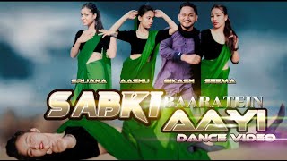 Sabki Baarate Aayi new song | zaara yesmin and parth samthaan | Cover by bRd bikash | Ft Aashu Seema