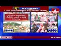 bharat bandh in vijayawada vijayawada hmtv news