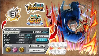 Boost 3 (45/52) Ex Monkey D Garp Legendary Hero Gameplay - One Piece Bounty Rush OPBR FT Retired