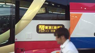 今治駅 東急トランセパイレーツ号 LED幕回し 2019年9月6日