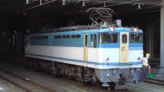 EF65 2127 大宮駅構内入れ替え作業