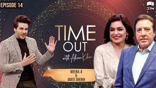 Time Out with Ahsan Khan | Episode 14 | Meera ji And Javed Sheikh | IAB1O | Express TV