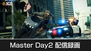 【20150524】JCG Battlefield Hardline Master presented by GeForce GTX Day2 配信録画