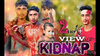 Kidnap 🤬🤬 || Short film #shortfilm #kidnap #apnateam