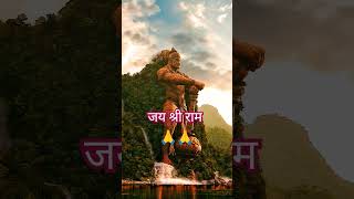 ##Jayshreeram #hanumanstatus #hanumanji #hanumanchalisa #hanuman #hanuman_whatsapp_status