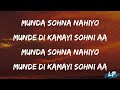 munda sohna nahiyo munde di kamayi sohni aa wealth lyrics video cheema y gur sidhu new song