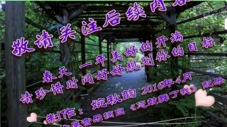 美语音标（二）24个元音怎样念？