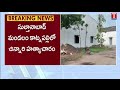 ఆరేండ్ల బాలికపై లైంగికదాడి చేసి హత్య.. sulthanabad t news