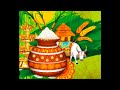 ಮಕರ ಸಂಕ್ರಾಂತಿ ಹಬ್ಬದ ಸಂಪೂರ್ಣ ಪೂಜಾ ವಿಧಾನ makara sankranti pooja procedure in kannada