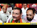 1 महीने बाद bjp नेता के गिरफ़्तारी के विरोध में भाजपा का धरना live lagatar