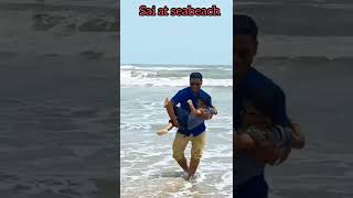 ସମୁଦ୍ର କୂଳରେ ସାଇ #shorts #youtubeshorts #viral #viralshort