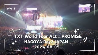 【TXT WORLD TOUR ACT:PROMISE in NAGOYA Day2, Japan 08/05/2024】'永遠に光れ Everlasting Shine' + 'MOA Diary'