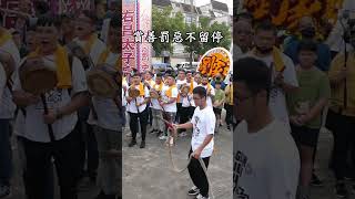 20231007 [小法團 李府千歲咒]高雄路竹下坑聖德宮癸卯年三朝祈安圓醮暨平安賜福繞境大典 #shorts #廟會