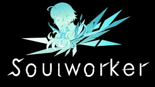 【靈魂行者SoulWorker】前往虛空+開金色城堡+從由美拿到的樣品獲得方法（中文字幕）