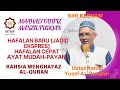 Hafazan Al-Quran #6 || Sistem Manzil || Rukun Kedua Jadid Ekspres (Hafalan Cepat) 21 Julau 2024