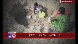 Villager Fill Pots from Pits, as Water Scarcity Hits Raichur