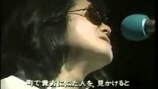 ibana akira - wakate kudasai