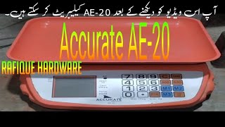 accurate ae-20 acs weighing scale calibration ⚖️