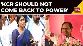 YSRTP Chief YS Sharmila Speaks On Her Decision To Support Congress | Telangana Elections