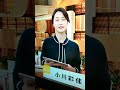 新！小川彩佳23と能登▪日本応援団586