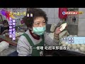 2023.01.15【在地真台灣】超澎湃煎餃、水煎包 基隆饕客一吃成主顧