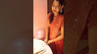 @Dipuja Short Video#birthday celiberation kahar hela🎂🎂🎂