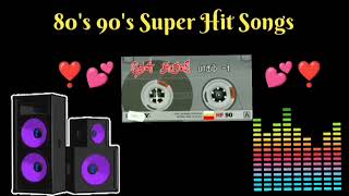 Thenaruvi Songs Tamil   90 s Super Hit Songs தேன் அருவி பாடல்கள் 2360p