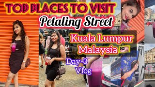 Petaling Street Market In Chinatown Kuala Lumpur, Malaysia🇲🇾||Petaling Street Market❤️#malaysia