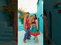 Jadoo ki jhappi l dance video l awez darbar l atrangz fanclub l By A.S l #dance #trending #viralsong