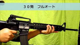 WA M16A4 GBBR