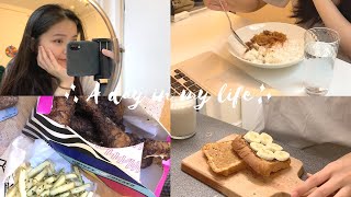 英國日常 Vlog | 我的一日三餐、Penhaligon's 香水開箱🎁 | Lotus \u0026 Reese's 抹醬吐司🍞、香蕉牛奶🍌、日式牛丼🍚、炸雞配韓劇🍗 | ariel's