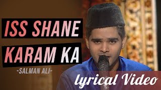 Iss Shane Karam Ka By Salman Ali Indian Idol 2018 #TellyLyrics