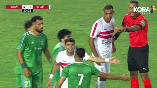 ملخص مباراة | الزمالك 2-1 الاتحاد السكندري | الجولة الثلاثون | الدوري المصري 2023/2022